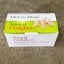 1 BOX Of 60 Natural Firelighters ADD TO YOUR ORDER